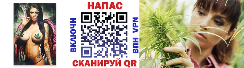 Хочу наркоту Дудинка ссылка на мегу маркетплейс  A PVP  МЕФ  Каннабис  Гашиш 