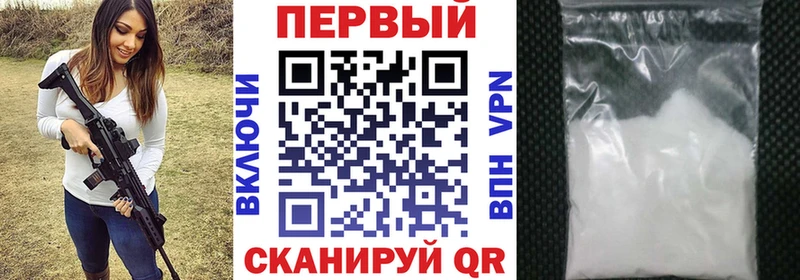 где найти   Дудинка  Amphetamine VHQ 
