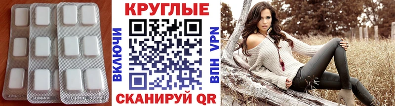 сколько стоит  Дудинка  ЭКСТАЗИ DUBAI 