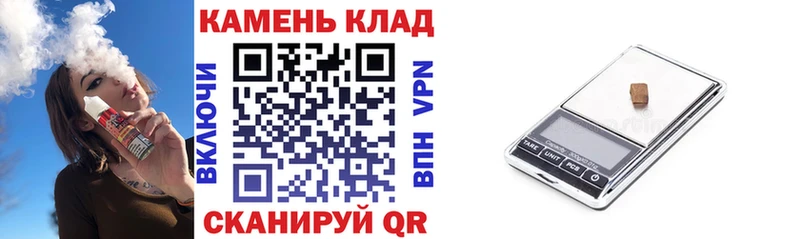 гидра сайт Дудинка Гашиш гарик