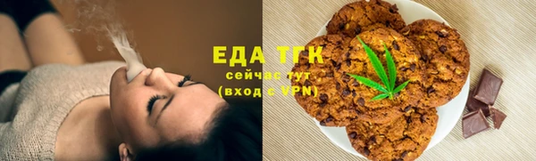 мефедрон VHQ Верхнеуральск