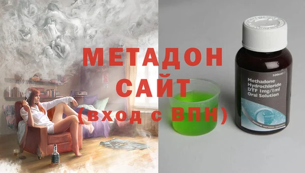 мефедрон VHQ Верхнеуральск