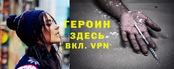 Альфа ПВП Володарск