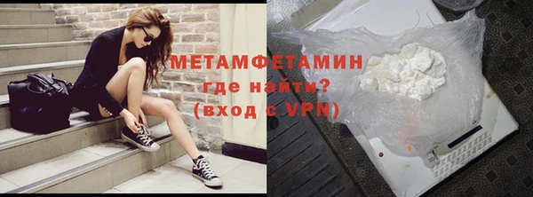 прущий лед Верея