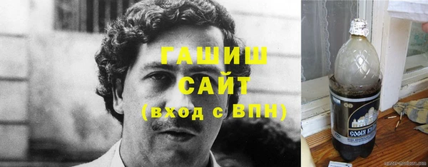 мефедрон VHQ Верхнеуральск