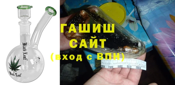 ALPHA PVP Верхний Тагил