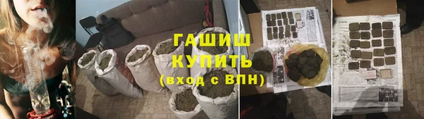 меф Волосово