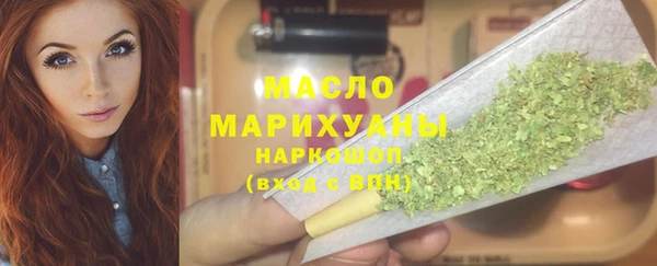 мефедрон VHQ Верхнеуральск