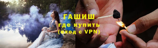 прущий лед Верея