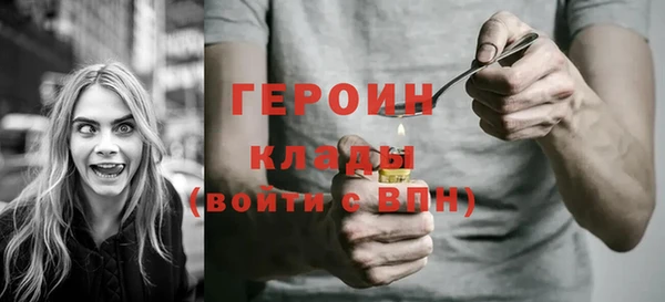 ALPHA PVP Верхний Тагил