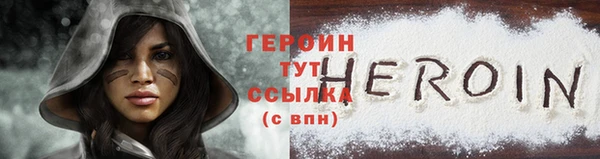 Альфа ПВП Володарск