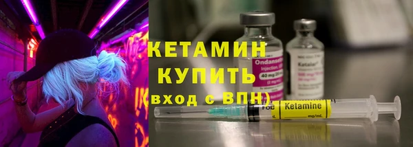 прущий лед Верея
