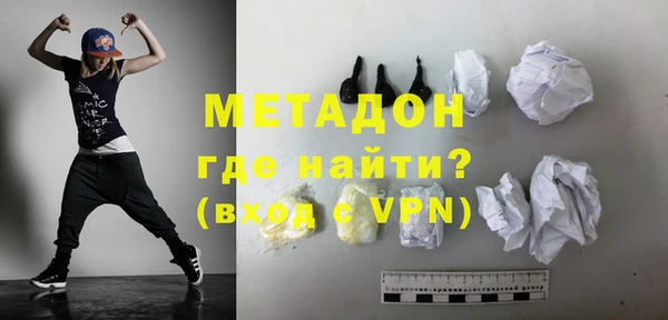 прущий лед Верея
