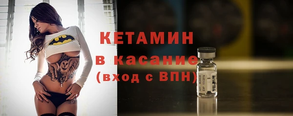 меф Волосово
