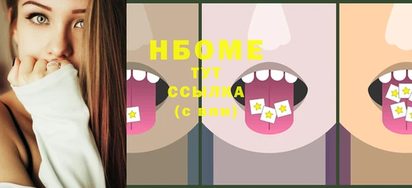 мефедрон VHQ Верхнеуральск