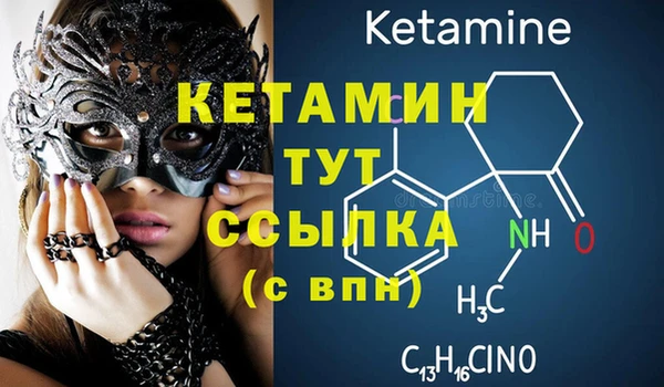 мефедрон VHQ Верхнеуральск