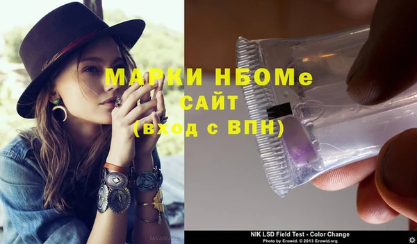 мефедрон VHQ Верхнеуральск
