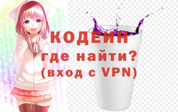 мефедрон VHQ Верхнеуральск