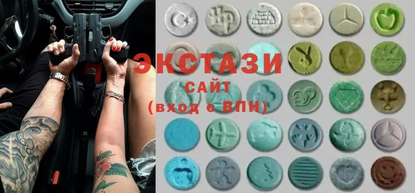 меф Волосово
