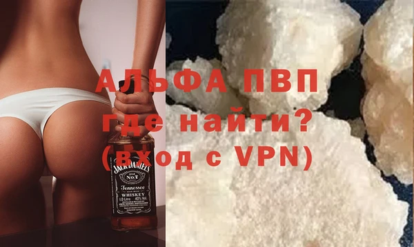 мефедрон VHQ Верхнеуральск
