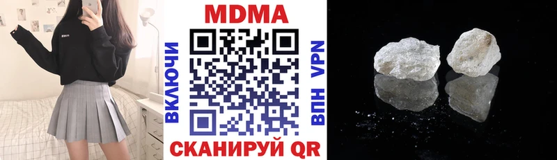 MDMA молли  MEGA зеркало  Дудинка 