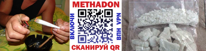 даркнет сайт  Дудинка  кракен ТОР  Метадон белоснежный 