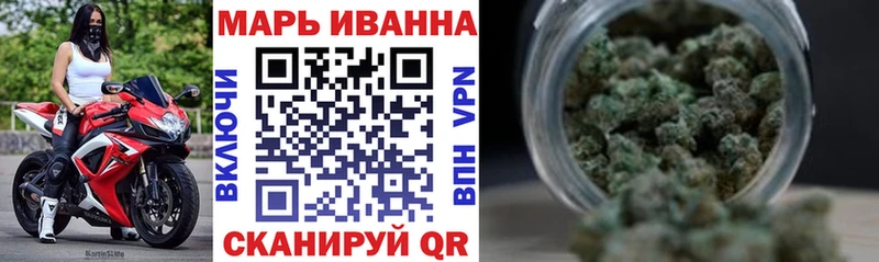 Бошки Шишки MAZAR Дудинка